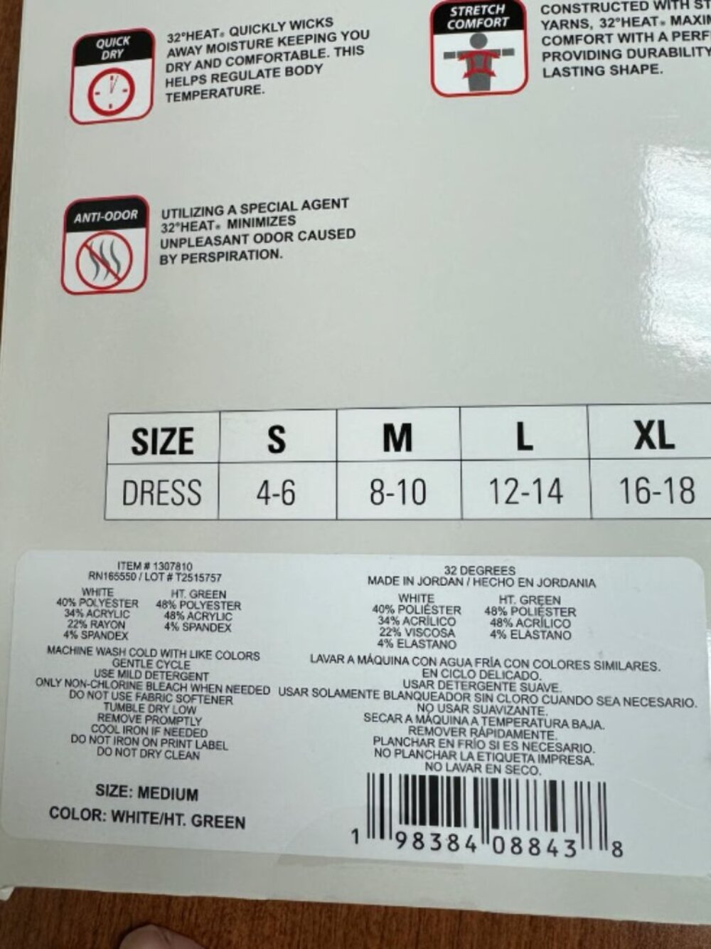 32 Degrees Heat 2 Pack Long Sleeve Scoop Neck Tops, Size M - Picture 6 of 6